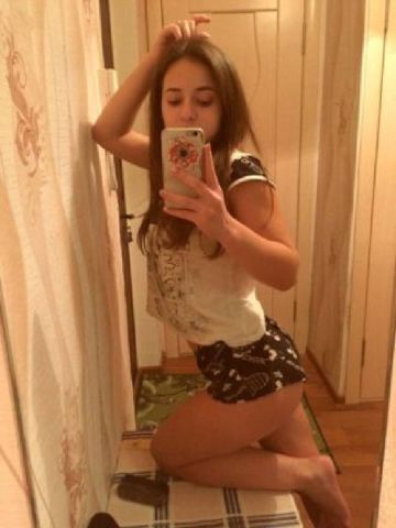 Нина